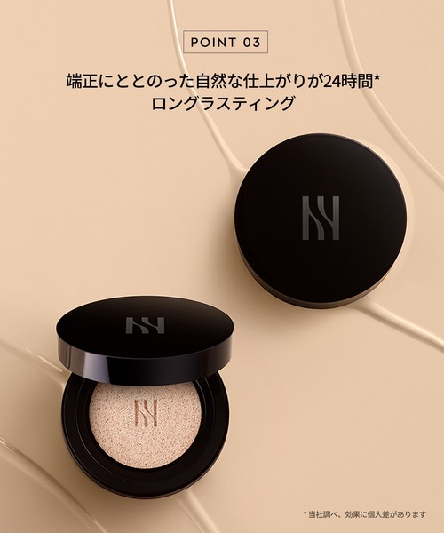 ブラック クッション ファンデーション (リフィル