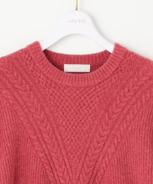 ANY SIS（エニィスィス）の「【洗える】フロントケーブルポイントアンゴラブレンド ニット（ニット/セーター・レディース・アイボリー系/グレー系/ブルー系/ローズ系・2）」の17枚目の写真