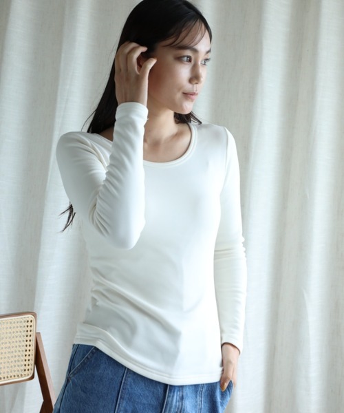 aimoha（アイモハ）の「【Aimoha】Uネック裏起毛インナートップス (AW) (LV)（Tシャツ/カットソー・レディース・ベージュ/ブラウン/ホワイト/ブラック・SMALL/MEDIUM/LARGE/X-LARGE/XX-LARGE）」の7枚目の写真