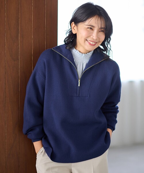 セール】スウェットライクハーフジップニット（ニット/セーター）｜ANY