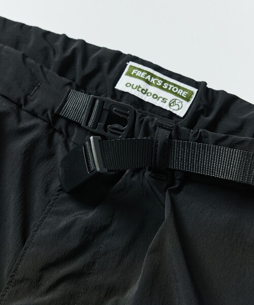 セール】限定展開 ワイドシルエット ストレッチナイロン クライミング