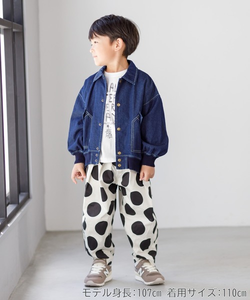 MAKE YOUR DAY(メイクユアデイ)の「ドットと無地のバルーンパンツ■80~140cm(その他パンツ・キッズ・ベージュ/イエロー/オリーブ・80/90/100/110/120/130/140)」の6枚目の写真