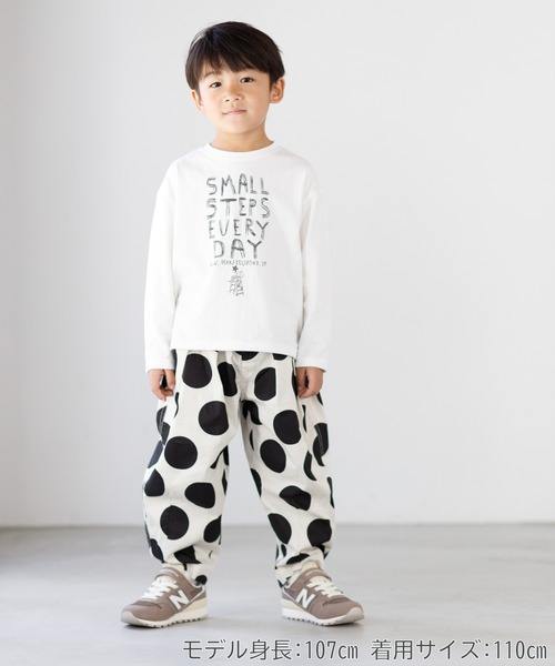 MAKE YOUR DAY(メイクユアデイ)の「ドットと無地のバルーンパンツ■80~140cm(その他パンツ・キッズ・ベージュ/イエロー/オリーブ・80/90/100/110/120/130/140)」の5枚目の写真