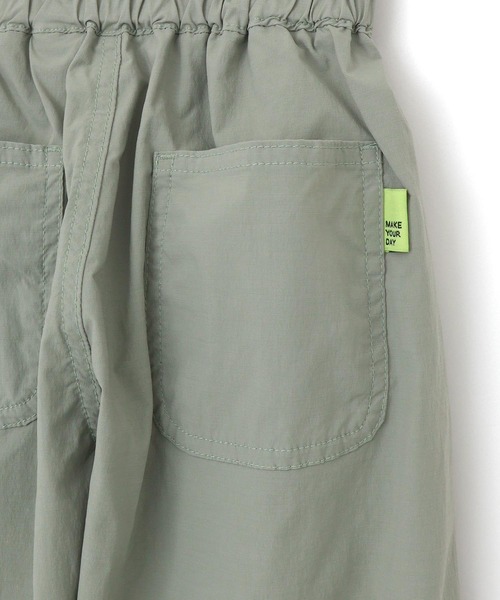 MAKE YOUR DAY(メイクユアデイ)の「ドットと無地のバルーンパンツ■80~140cm(その他パンツ・キッズ・ベージュ/イエロー/オリーブ・80/90/100/110/120/130/140)」の15枚目の写真