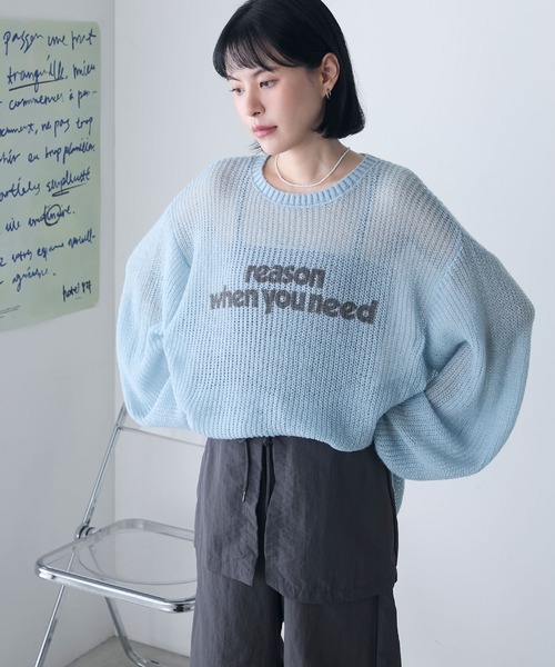 レビュー高評価の商品!の商品をすべて forksy.】オーバーサイズロゴプリントシアーニット forksy トップス