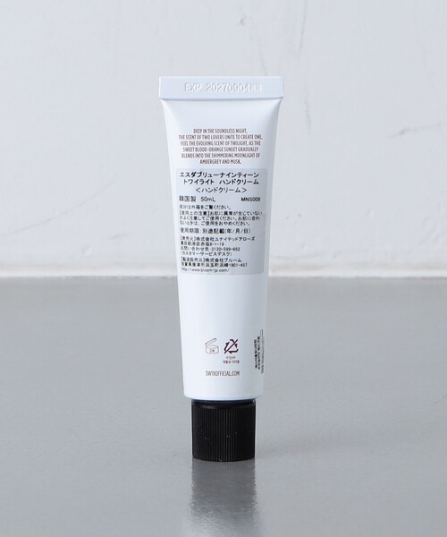 SW19＞HAND CREAM Twilight 50ml（ハンドケア/ハンドクリーム