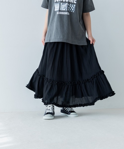 LOWRYS FARM(ローリーズファーム)の「スソフリルロングスカート 292633(スカート・キッズ・ブラック/オフホワイト・120cm/110cm/150cm/140cm/130cm)」の14枚目の写真