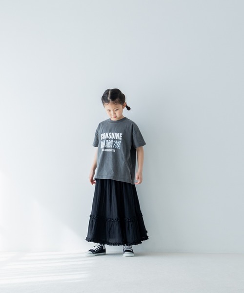 LOWRYS FARM(ローリーズファーム)の「スソフリルロングスカート 292633(スカート・キッズ・ブラック/オフホワイト・120cm/110cm/150cm/140cm/130cm)」の9枚目の写真