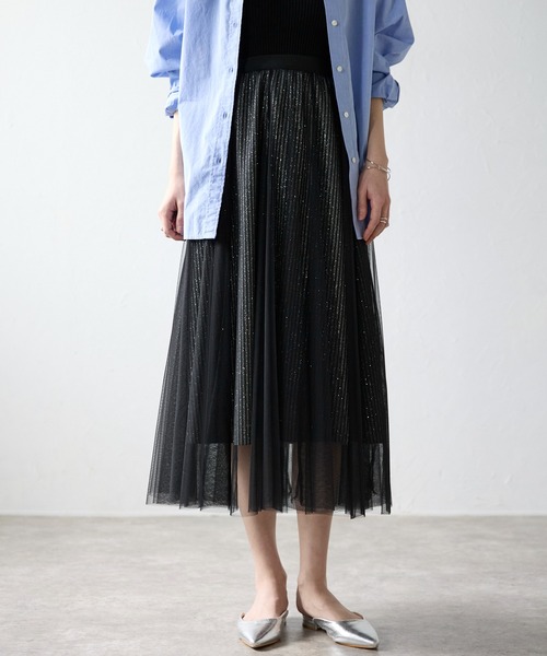 each（イーチ）の「チュールレイヤードラメストライプスカート（スカート・レディース・アイボリー/ブラック・FREE）」の13枚目の写真