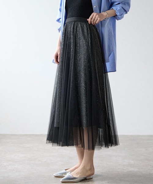 each（イーチ）の「チュールレイヤードラメストライプスカート（スカート・レディース・アイボリー/ブラック・FREE）」の14枚目の写真