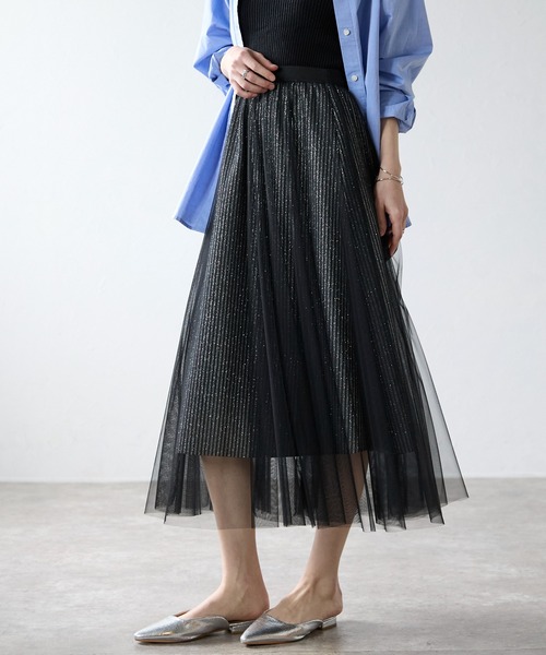 each（イーチ）の「チュールレイヤードラメストライプスカート（スカート・レディース・アイボリー/ブラック・FREE）」の15枚目の写真