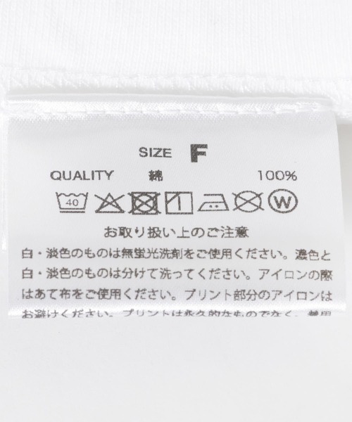 GOOD ROCK SPEED(グッドロックスピード)の「『別注』GOOD ROCK SPEED / THE POWERPUFF GIRLS / TEE1(Tシャツ/カットソー・レディース・ホワイト・MEDIUM)」の22枚目の写真