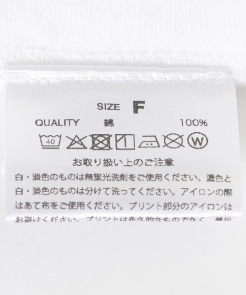 GOOD ROCK SPEED(グッドロックスピード)の「『別注』GOOD ROCK SPEED / THE POWERPUFF GIRLS / TEE1(Tシャツ/カットソー・レディース・ホワイト・MEDIUM)」の8枚目の写真