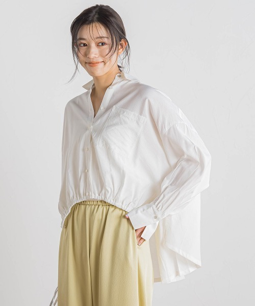 Droite lautreamont(ドロワットロートレアモン)の「【WEB限定】ストライプショートシャツ≪洗濯機で洗える≫(シャツ/ブラウス・レディース・オフホワイト/ピンク/ライトグレー・M)」の1枚目の写真