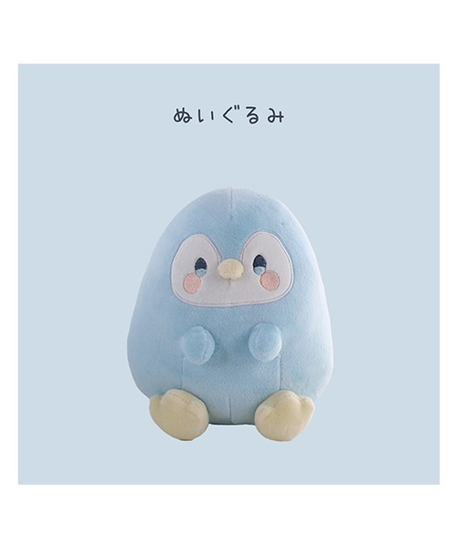 せんちゃ〉ぽちゃぺんぎん ぬいぐるみ（おもちゃ）｜SPECIAL
