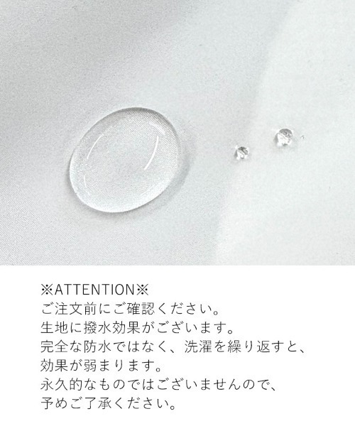 DONOBAN(ドノバン)の「撥水バルーンショートパンツ(その他パンツ・レディース・チェック/ホワイト/ブラック・ONE)」の18枚目の写真