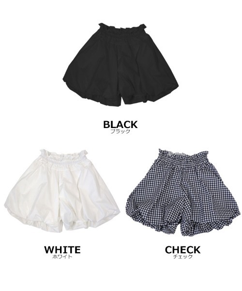 撥水バルーンショートパンツ（その他パンツ）｜DONOBAN