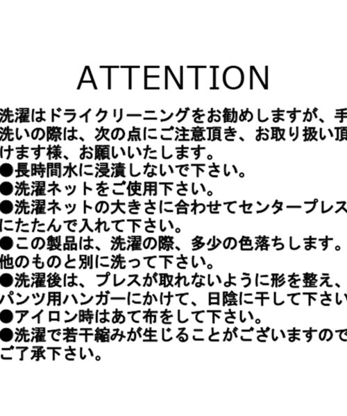 CAPRICIEUX LE'MAGE(カプリシューレマージュ)の「ラップリボンパンツ(その他パンツ・レディース・ベージュ/ブラック/ホワイト系その他/ブラウン・38/36/PS)」の6枚目の写真