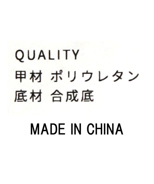 Gready Brilliant(グレディブリリアン)の「フラットラインサンダル(サンダル・レディース・オレンジ/ブラック/シルバー・36/37/38)」の19枚目の写真