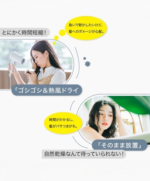 Miniministore（ミニミニストア）の「ヘアドライタオル 超高吸水速乾ヘアタオル（タオル・レディース・ピンク/オフホワイト/グレイッシュベージュ・FREE）」の8枚目の写真