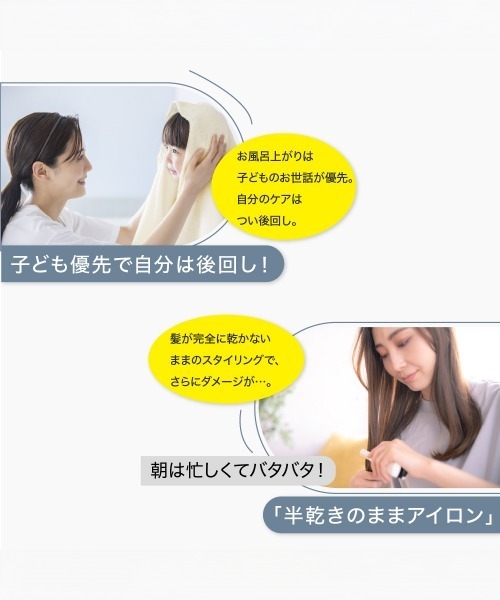 Miniministore（ミニミニストア）の「ヘアドライタオル 超高吸水速乾ヘアタオル（タオル・レディース・ピンク/オフホワイト/グレイッシュベージュ・FREE）」の7枚目の写真