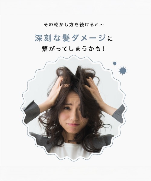 Miniministore（ミニミニストア）の「ヘアドライタオル 超高吸水速乾ヘアタオル（タオル・レディース・ピンク/オフホワイト/グレイッシュベージュ・FREE）」の6枚目の写真