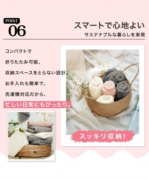 Miniministore（ミニミニストア）の「ヘアドライタオル 超高吸水速乾ヘアタオル（タオル・レディース・ピンク/オフホワイト/グレイッシュベージュ・FREE）」の19枚目の写真