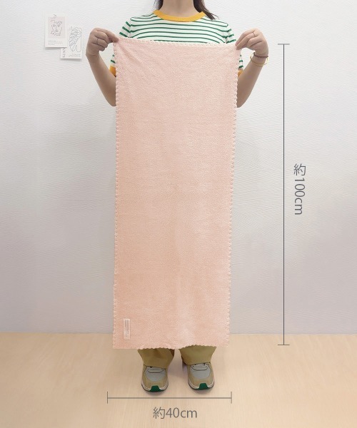 Miniministore（ミニミニストア）の「ヘアドライタオル 超高吸水速乾ヘアタオル（タオル・レディース・ピンク/オフホワイト/グレイッシュベージュ・FREE）」の15枚目の写真