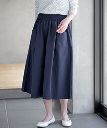 rps | フロントタックワイドガウチョパンツ(その他パンツ)