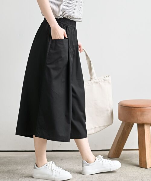 フロントタックワイドガウチョパンツ（その他パンツ）｜rps