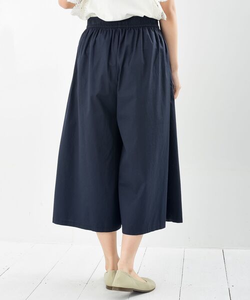パンツ eriko mizuiro ind ワイドタックパンツ （その他パンツ）｜mizuiro ind