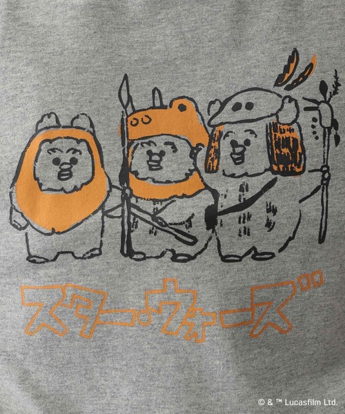 FOUND GOOD（ファウンドグッド）の「スターウォーズTシャツ/5S（Tシャツ/カットソー・レディース・ホワイト系5/ブラック/ピンク系2/グレー系5・L/M）」の13枚目の写真