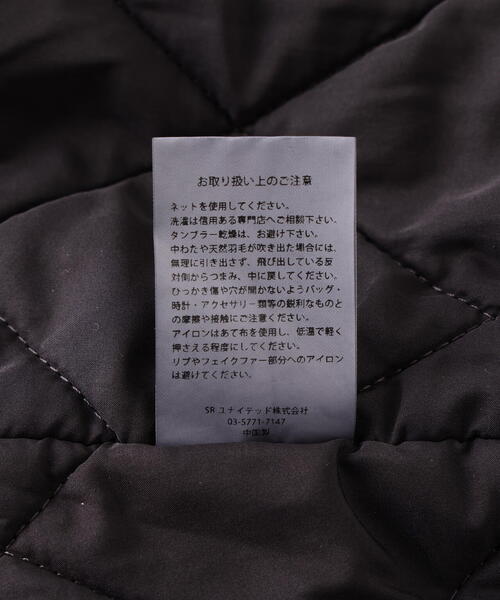 DANKE SCHON(ダンケシェーン)の「DankeSchon/ダンケシェーン/SATEN N2B(ミリタリージャケット・メンズ・ブラック/カーキ・M/L)」の14枚目の写真