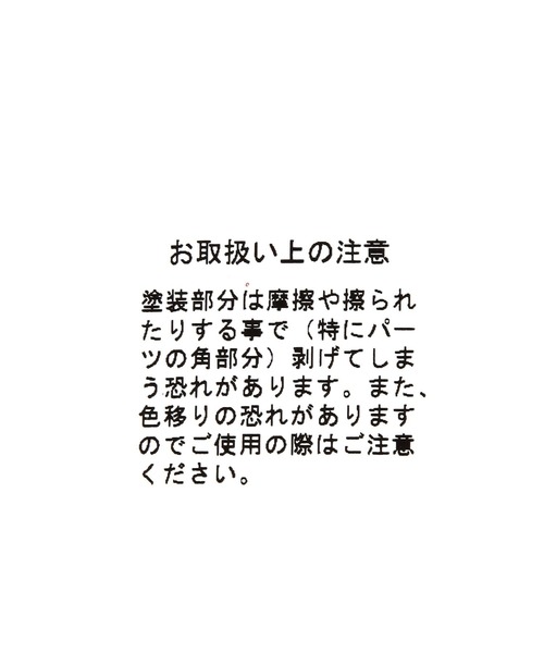 niko and...(ニコアンド)の「カラフルMIXチャーム(チャーム・レディース・イエロー/グリーン/ブルー/ピンク・0)」の5枚目の写真