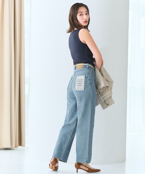 KUROKI DENIM セミワイドストレート 【低身長・小柄女性