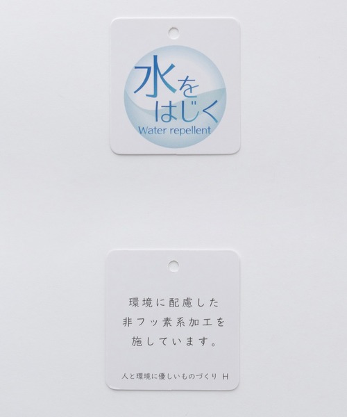 Honeys(ハニーズ)の「【非フッ素撥水加工】ノーカラーライトブルゾン(ブルゾン・レディース・ライトカーキ/ネイビー/ブラック/アイボリー・S/M/LL/L)」の5枚目の写真