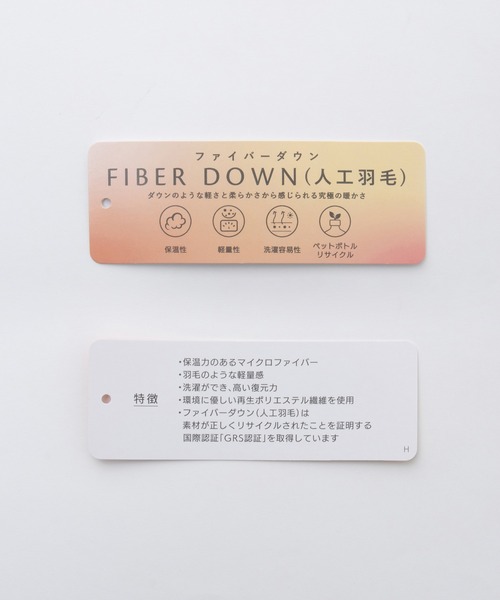 Honeys(ハニーズ)の「【非フッ素撥水加工】ノーカラーライトブルゾン(ブルゾン・レディース・ライトカーキ/ネイビー/ブラック/アイボリー・S/M/LL/L)」の6枚目の写真