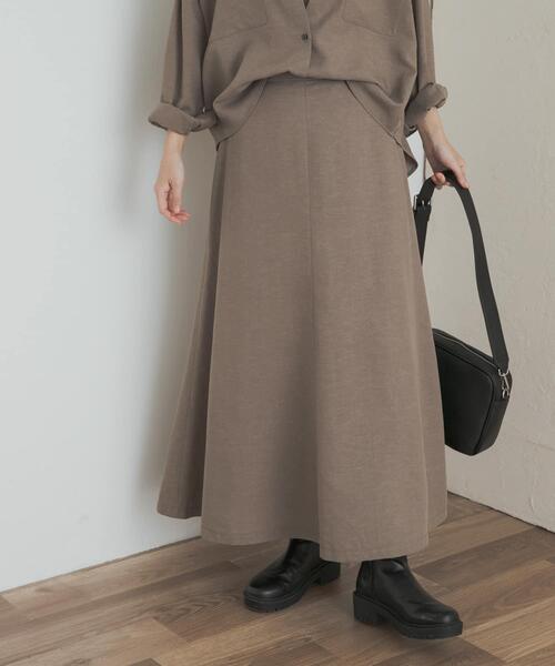 値下げ★archivio ボーダートップス＆スカートセットアップ⭐︎ アゾネット | 商品詳細 | AZO2 チェックボックスプリーツスカート