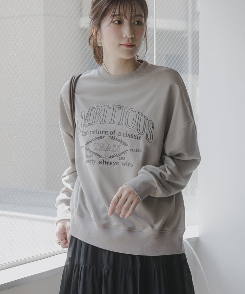 slattgir(スラットジール)の「高身長 刺しゅうデザインスウェットトレーナー(セットアップ対応)(トールサイズ)Essenave(スウェット・レディース・グレイッシュベージュ/ネイビー・TM/TL/TLL/T3L/T4L/T5L)」の6枚目の写真