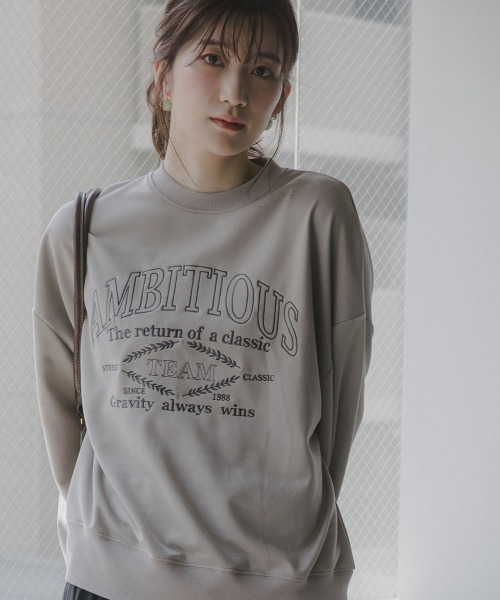slattgir(スラットジール)の「高身長 刺しゅうデザインスウェットトレーナー(セットアップ対応)(トールサイズ)Essenave(スウェット・レディース・グレイッシュベージュ/ネイビー・TM/TL/TLL/T3L/T4L/T5L)」の7枚目の写真