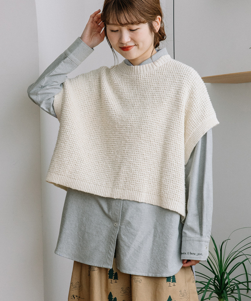 パトゥー　ベスト コットンリネンキルトベスト・19-23264 - French Bull Official online