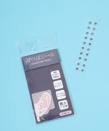 JOSSDROPS（ジョズドロップス）の「JOSSDROPS 耳つぼジュエリー 耳つぼシール 金属アレルギー対策 サージカルステンレス 316L ラインストーン 日本製（イヤリング）」