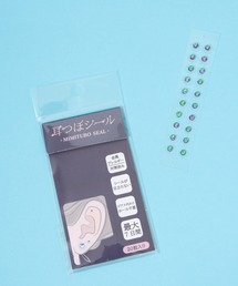 JOSSDROPS（ジョズドロップス）の「JOSSDROPS 耳つぼジュエリー 耳つぼシール 金属アレルギー対策 サージカルステンレス 316L ラインストーン 日本製（イヤリング）」