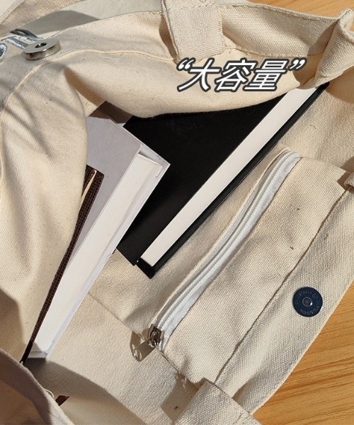 BACKYARD FAMILY(バックヤードファミリー)の「刺繍ロゴ トートバッグ くすみカラー gtbag495(トートバッグ・レディース・ブルー/グリーン・FREE)」の11枚目の写真