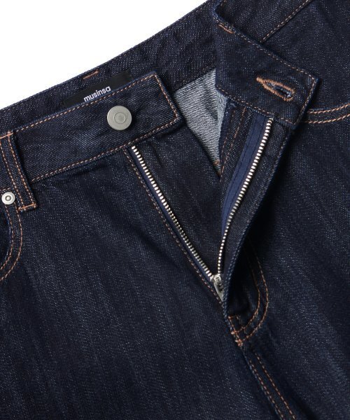 MUSINSA STANDARD（ムシンサスタンダード）の「リネンライクワイドデニムパンツ[ディープインディゴ]（デニムパンツ・メンズ・その他・42/30/26/27/28/29/34/36/32/31/33/38/40）」の3枚目の写真