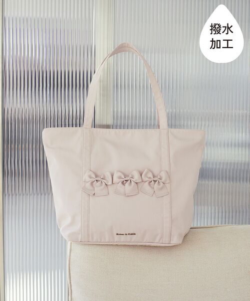 Maison de FLEUR(メゾンドフルール)の「撥水加工リボンキャリーオンバッグ(トートバッグ・レディース・ピンク系その他3/ブラック・FREE)」の2枚目の写真