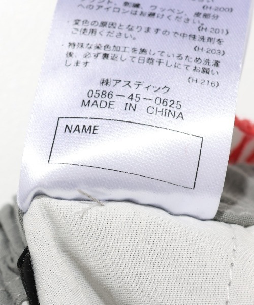 KRIFF MAYER Kid's Collection(クリフメイヤーキッズコレクション)の「涼綿サンシャインクロップド(その他パンツ・キッズ・オリーブ/グレー/ブラック/ベージュ・120/170/160/150/140/130)」の6枚目の写真