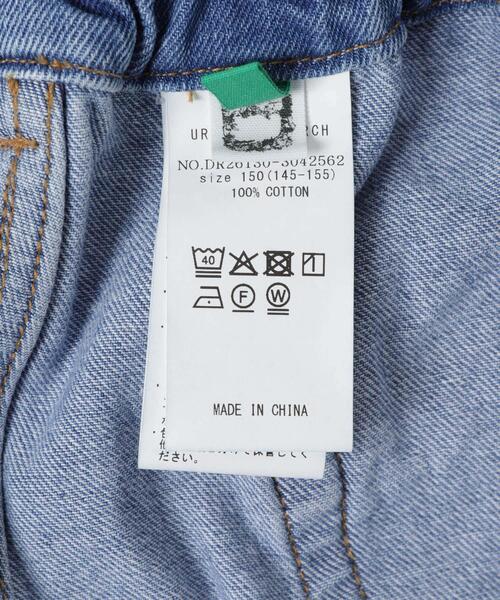 URBAN RESEARCH DOORS（アーバンリサーチドアーズ）の「『150サイズ』バレルパンツ(KIDS)（その他パンツ・キッズ・アイボリー/インディゴブルー・150）」の15枚目の写真