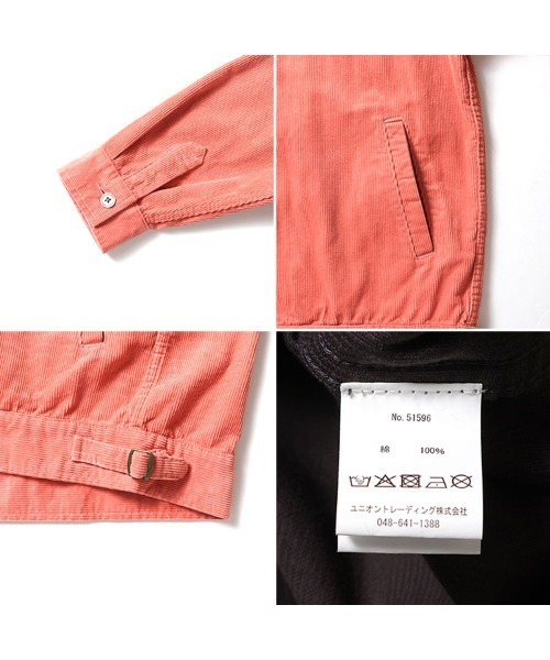 HOUSTON(ヒューストン)の「HOUSTON ヒューストン CORDUROY EMBROIDERY FFA JACKET チェーンステッチ ロゴ FFA 刺繍 コーデュロイ ファーマーズジャケット(ブルゾン・メンズ・グリーン/ピンク/ネイビー/チャコール・M/XL/L)」の15枚目の写真