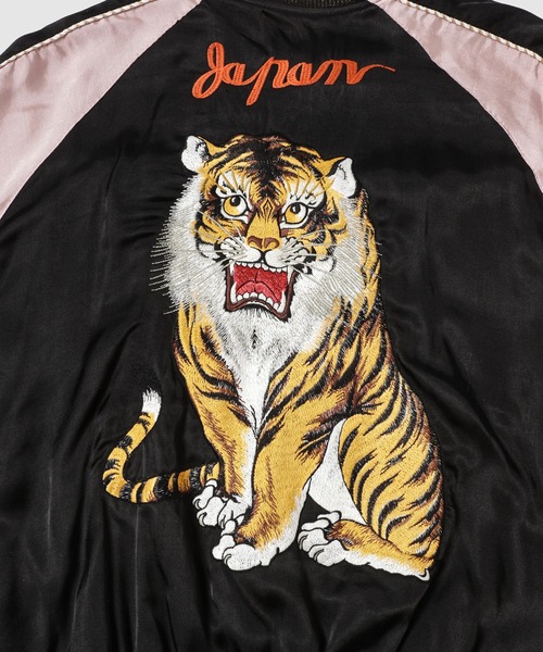 DAIRIKU(ダイリク)の「Tiger&Hawk Big Sleeve Ska Jumper(スカジャン・メンズ・その他1/その他2/その他3・M)」の17枚目の写真